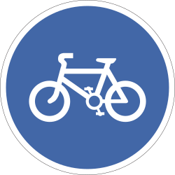 Compulsory Cycle Track positive mandatory road sign in India