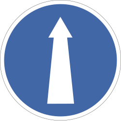 Compulsory Ahead positive mandatory road sign in India