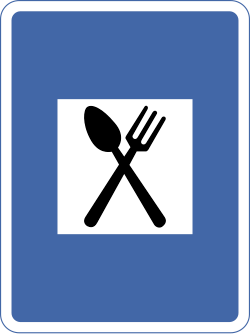 Restaurant informatory sign in India