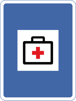 First Aid Post informatory sign in India